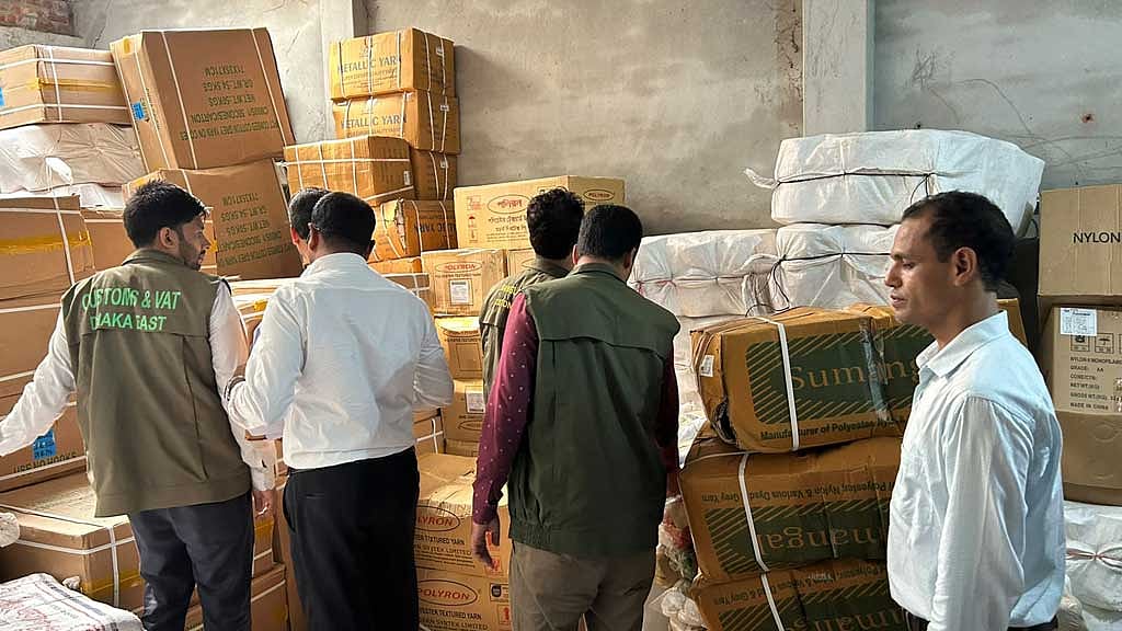 ‘কর ফাঁকি’, নারায়ণগঞ্জে ২৪ টন সুতা জব্দ