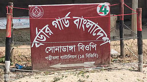 নওগাঁ-জয়পুরহাট সীমান্ত দিয়ে সাতজনকে ঠেলে দেওয়ার চেষ্টা, বিজিবির বাধা