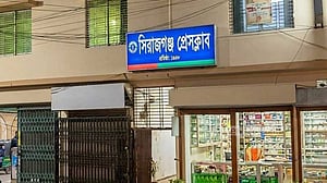 সিরাজগঞ্জ প্রেস ক্লাবের কার্যক্রমে আদালতের নিষেধাজ্ঞা