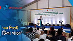 ‘হাম প্রতিরোধে টিকা পাবে আরও ৩৫ লাখ শিশু’