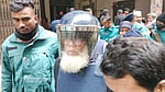 এবার বেক্সিমকোর ২ কোম্পানি থেকে বাদ সালমান রহমান