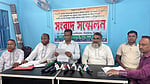 নীলফামারীতে সারের ডিলার নিয়োগে অনিয়মের অভিযোগ বিএনপি নেতাদের
