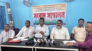 নীলফামারীতে সারের ডিলার নিয়োগে অনিয়মের অভিযোগ বিএনপি নেতাদের