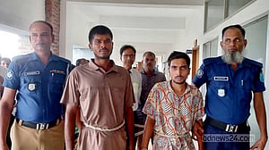 স্বামীকে বেঁধে স্ত্রীকে দলবেঁধে ধর্ষণের দায়ে দুজনের যাবজ্জীবন