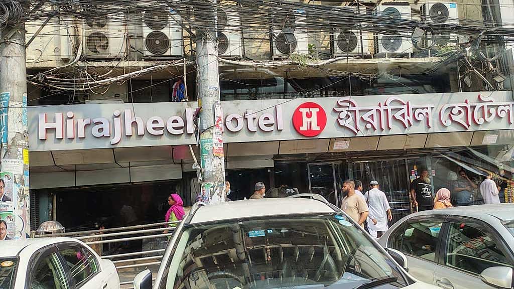 নোংরা রান্নাঘর, মতিঝিলের হিরাঝিল হোটেলকে জরিমানা