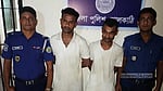 ঝালকাঠিতে যুবদল নেতাসহ ২ ‘মাদক কারবারি’ গ্রেপ্তার