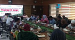 প্লাস্টিক দূষণ রোধে বাগেরহাটে পরামর্শ সভা