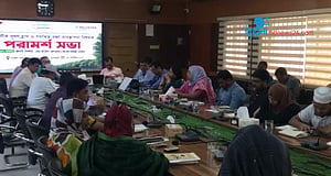প্লাস্টিক দূষণ রোধে বাগেরহাটে পরামর্শ সভা