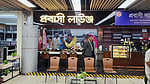 টাকায় হিসাব খুলতে পারবেন প্রবাসীরা
