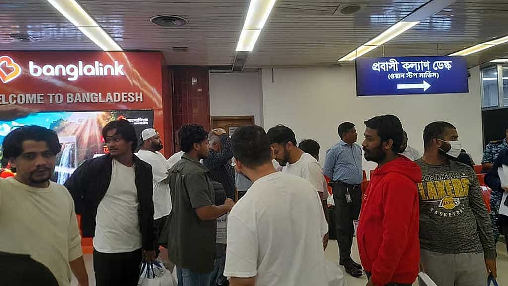 বিদেশফেরতদের নতুন জীবন গড়তে সরকার ও জাতিসংঘের ৩০ মাসের কর্মসূচি