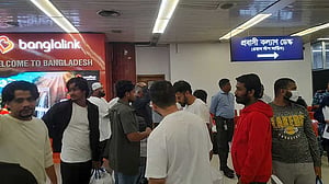 বিদেশফেরতদের নতুন জীবন গড়তে সরকার ও জাতিসংঘের ৩০ মাসের কর্মসূচি