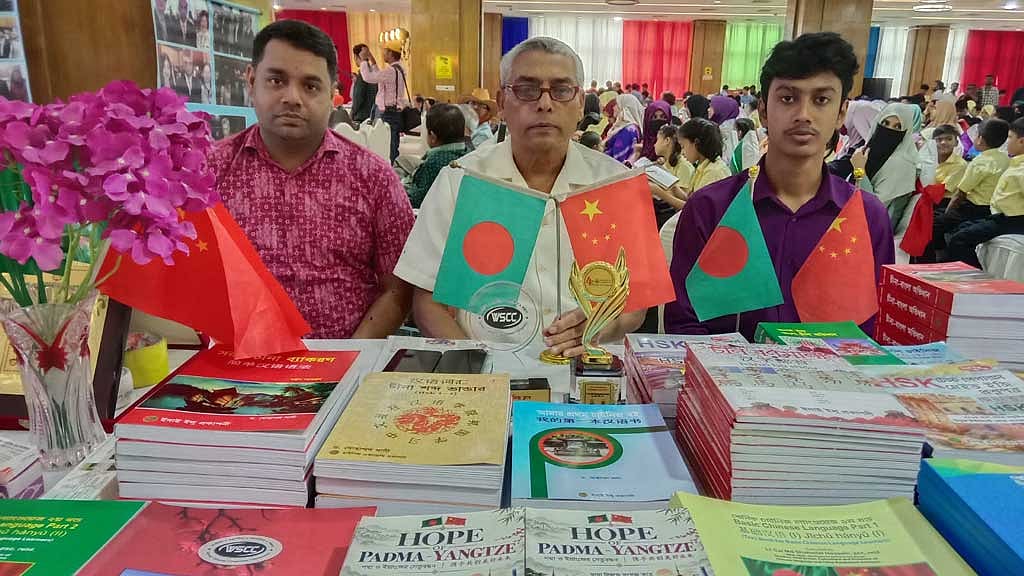 শুরু হল তিন দিনের ‘রাওয়া বইমেলা’