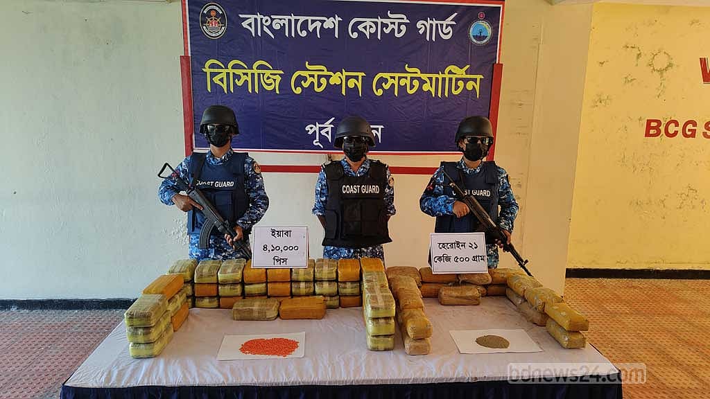 টেকনাফে ৪২ কোটি টাকার ইয়াবা ও হেরোইন জব্দ