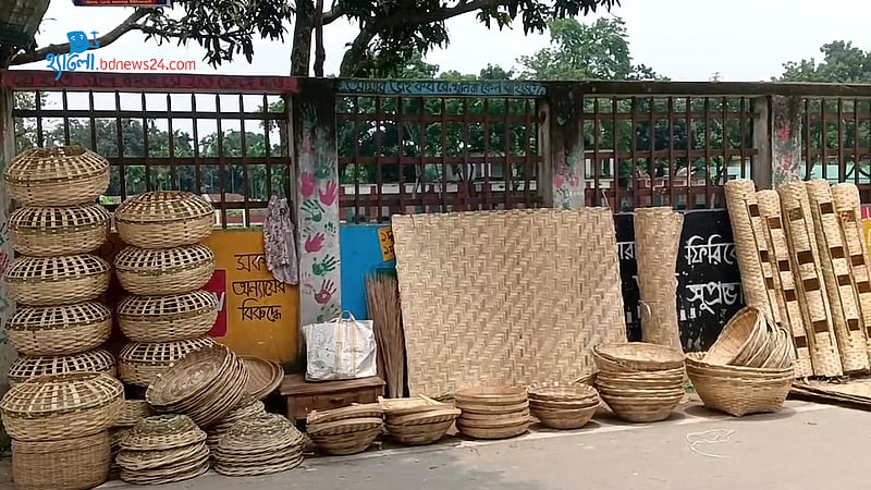 সংকটে ধুঁকছে রংপুরের বাঁশশিল্প