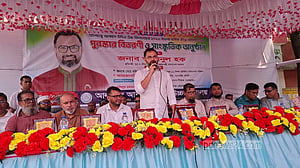 চতুর্থ শ্রেণি থেকে যুক্ত হচ্ছে বই ‘খেলাধুলা’: আমিনুল হক