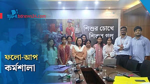 রাঙামাটিতে শিশু সাংবাদিকতার ফলো-আপ কর্মশালা