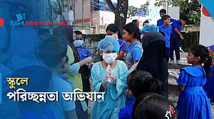 ডেঙ্গু প্রতিরোধে রংপুরে পরিচ্ছন্নতা অভিযান