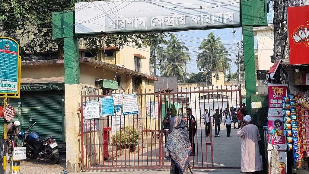 বরিশালে ফাঁসির দণ্ড পাওয়া কয়েদির হাসপাতালে মৃত্যু