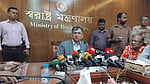 কক্সবাজারের পাহাড়ি এলাকায় দুই সেনাক্যাম্প ও জঙ্গল সলিমপুরে হচ্ছে পুলিশ একাডেমি