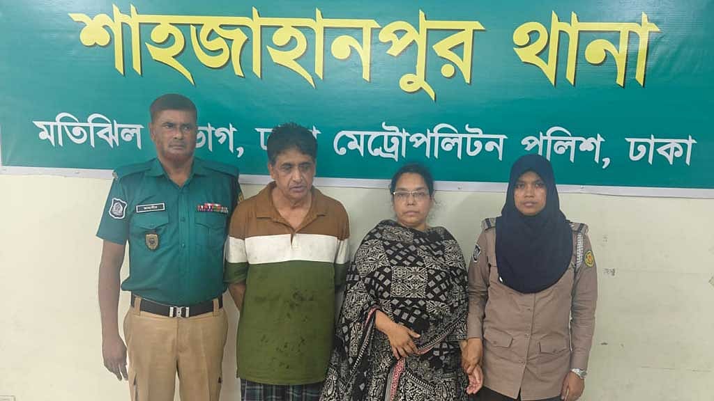 শাহজাহানপুরে ‘সম্পত্তির বিরোধে শ্যালককে কুপিয়ে’ হত্যা, গ্রেপ্তার ২