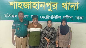শাহজাহানপুরে ‘সম্পত্তির বিরোধে শ্যালককে কুপিয়ে’ হত্যা, গ্রেপ্তার ২