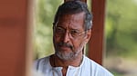 বলিউড অভিনেতা নানা পাটেকরের জীবনাবসান