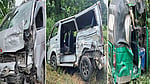 সিলেটে অ্যাম্বুলেন্স-মাইক্রোবাস-অটোরিকশার সংঘর্ষে নিহত ২