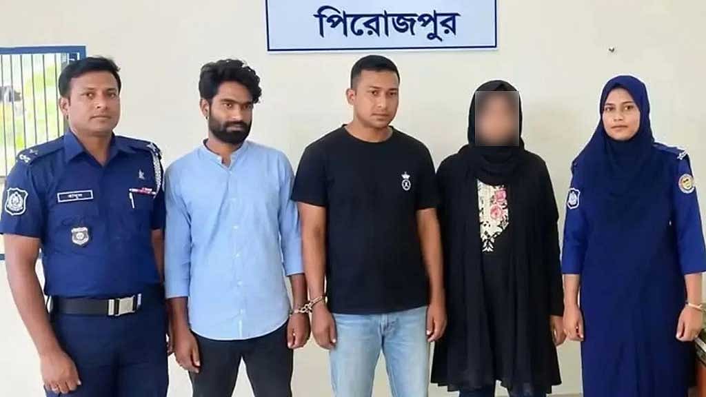 পিরোজপুরে ব্যবসায়ীর নগ্ন ভিডিও ধারণ করে ব্ল্যাকমেইল, ছাত্রদল নেতাসহ গ্রেপ্তার ৩