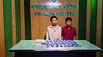 যাত্রাবাড়ীতে বাসে তল্লাশি, ২ যুবকের কাছে মিলল ৯ হাজার ইয়াবা