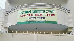 ‘গোলাম পরওয়ারকে ইঙ্গিত করে’ ডিএনসিসি প্রশাসকের বক্তব্য, প্রমাণ চায় জামায়াত