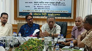 চট্টগ্রামে জলাবদ্ধতা নিরসনের বাকি কাজ নতুন প্রকল্পে: অর্থমন্ত্রী