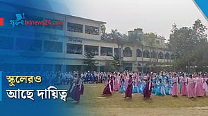 বাল্যবিয়ে রোধে স্কুল কী করতে পারে
