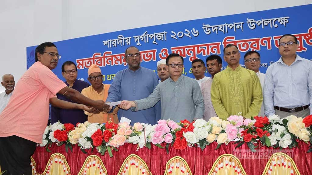 ধর্মীয় সম্প্রীতি আমাদের অনন্য সম্পদ: বাণিজ্যমন্ত্রী