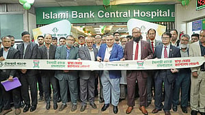 ইসলামী ব্যাংক হাসপাতালে বাংলা কিউআর চালু