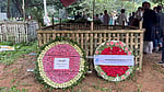 ১০ অক্টোবর ২০২৬