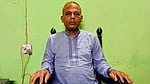 নীলফামারীতে সন্ত্রাসবিরোধী মামলায় ইউপি চেয়ারম্যান কারাগারে