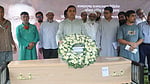 তৌফিক ইমরোজ খালিদীকে শ্রদ্ধা রাষ্ট্রপতির