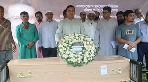 তৌফিক ইমরোজ খালিদীকে শ্রদ্ধা রাষ্ট্রপতির