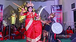 দুর্গাপূজা: মহালয়ার সূচনালগ্নে ফরিদপুরে নৃত্যনাট্য ও ঢাক উৎসব
