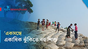 জলবায়ু পরিবর্তন: একেক শিশুর ঝুঁকি একেক রকম