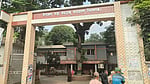 সিরাজগঞ্জে হাসপাতালে নারী রোগীকে যৌন হয়রানির অভিযোগ