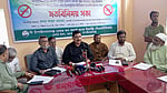চাঁপাইনবাবগঞ্জ পৌরসভাকে ডেঙ্গুর ‘রেড জোন’ ঘোষণার দাবি