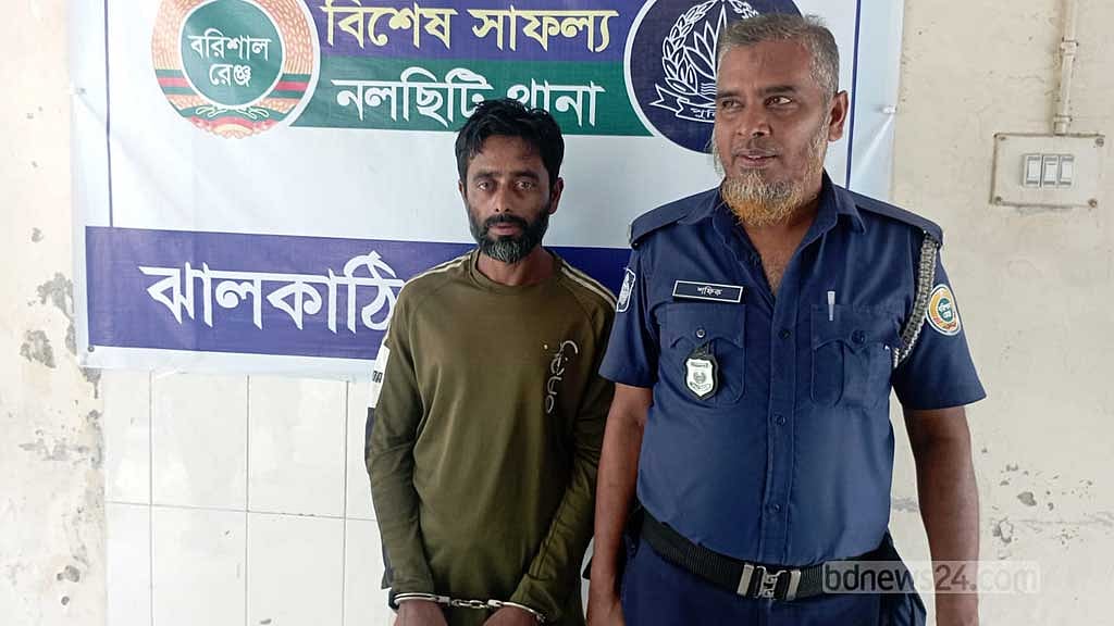 নিষেধাজ্ঞা অমান্য করে সুগন্ধায় ইলিশ ধরায় জেলেকে ২১ দিনের কারাদণ্ড