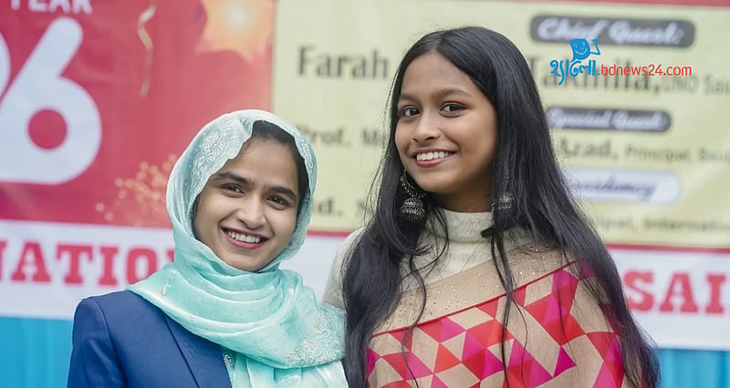 মা, আমার পথপ্রদর্শক