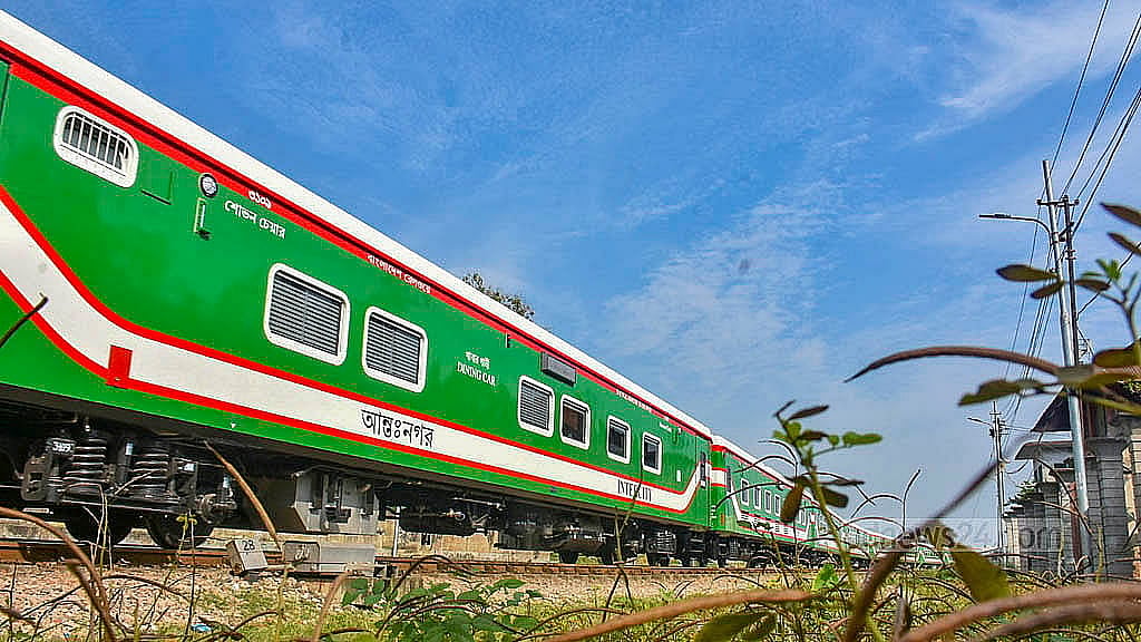 সোমবার থেকে কক্সবাজার পর্যন্ত যাবে মহানগর এক্সপ্রেস
