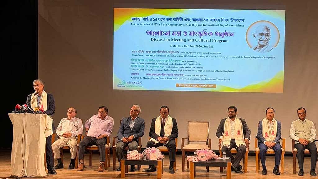 বৈষম্যহীন বিশ্ব গড়তে মহাত্মা গান্ধীর আদর্শ অনুকরণীয়: এ্যানী
