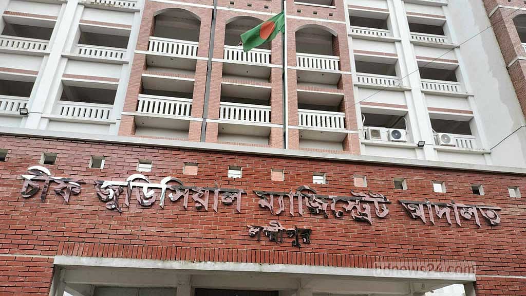 ৭ পুলিশের বিরুদ্ধে মামলা: তিনবার বাদীর নারাজি, বিচারবিভাগীয় তদন্তের নির্দেশ
