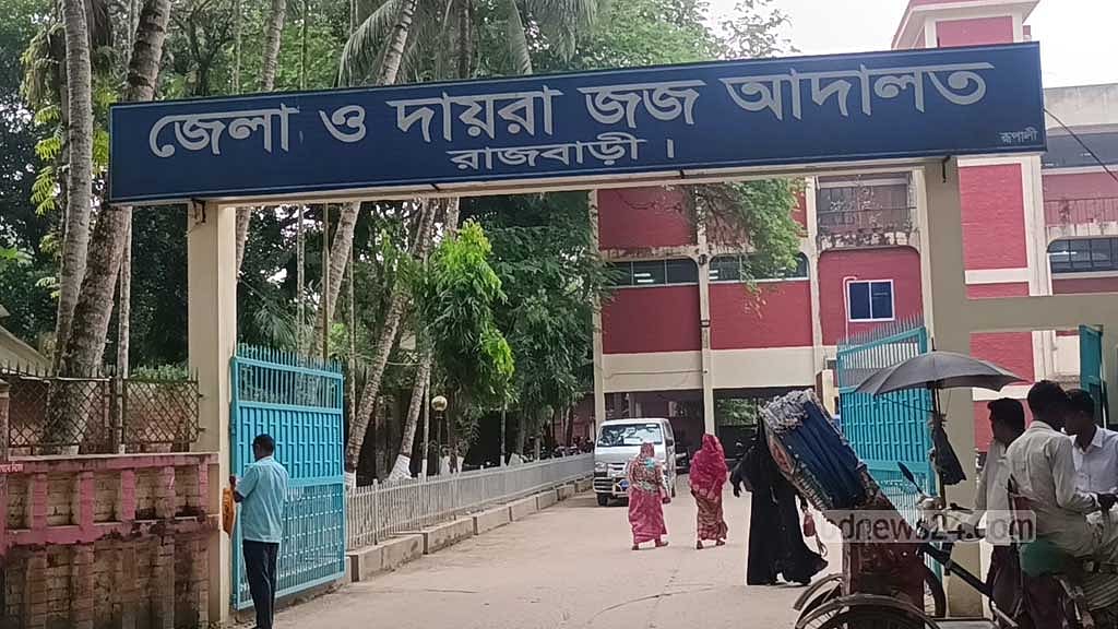 ধর্ষণে জন্ম নেওয়া শিশুর দায়িত্ব রাষ্ট্রের, আসামির যাবজ্জীবন