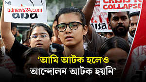 ভয় সংক্রামক, কিন্তু আশাও সংক্রামক: নেহা বোরা
