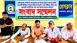 ফরিদপুরে সার ডিলার নিয়োগে অনিয়মের অভিযোগ, অস্বীকার প্রশাসনের